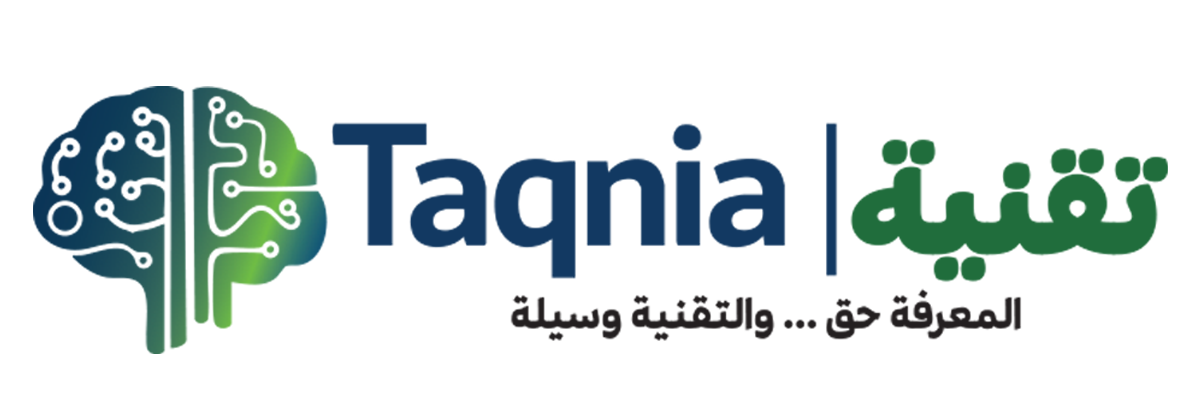تقنية Taqnia